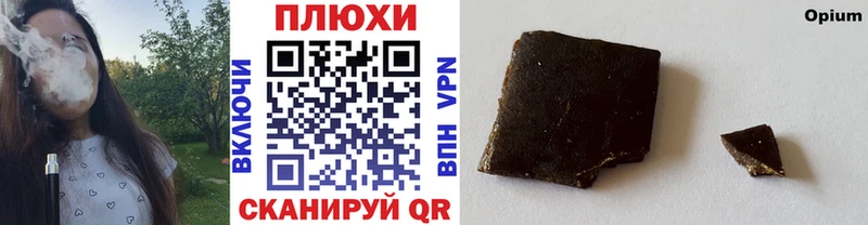 ГАШ гарик  Сычёвка 