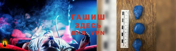 Альфа ПВП Сафоново