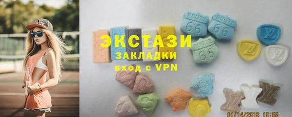 apvp Абинск