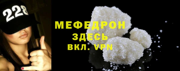 Альфа ПВП Сафоново