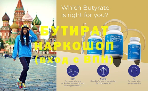 apvp Абинск