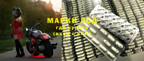 apvp Абинск