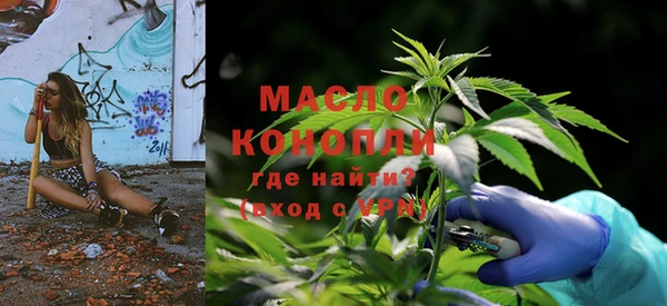 MESCALINE Сатка
