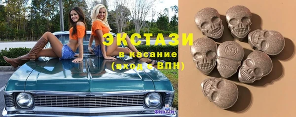 дистиллят марихуана Абдулино