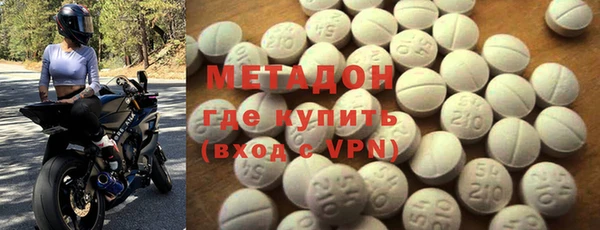 apvp Абинск