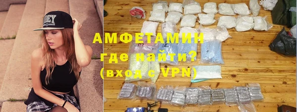 дистиллят марихуана Абдулино