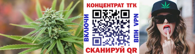 Дистиллят ТГК вейп с тгк  Сычёвка 